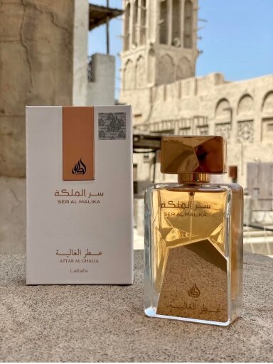 Lattafa Ser Al Malika Attar Al Ghalia Lattafa