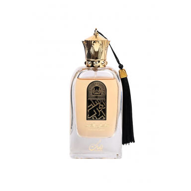 Nusuk Sultan Al Arab