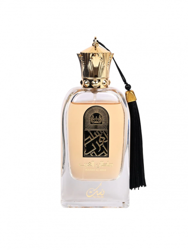 Nusuk Sultan Al Arab