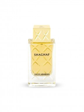 Swiss Arabian Shaghaf 985 for women