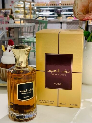 Nusuk Taraf Al Oud