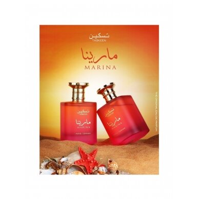 Paris Corner Taskeen Marina Paris Corner Paris Corner Taskeen Marina Paris Corner