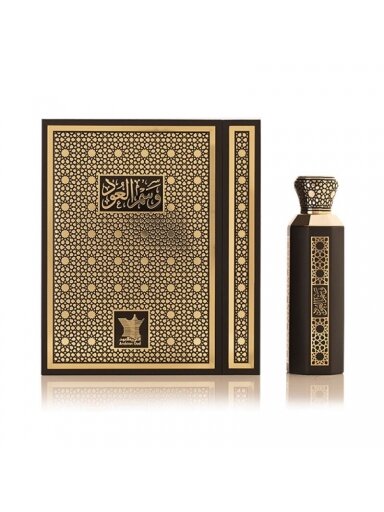 Arabian Oud Wasm Al Oud