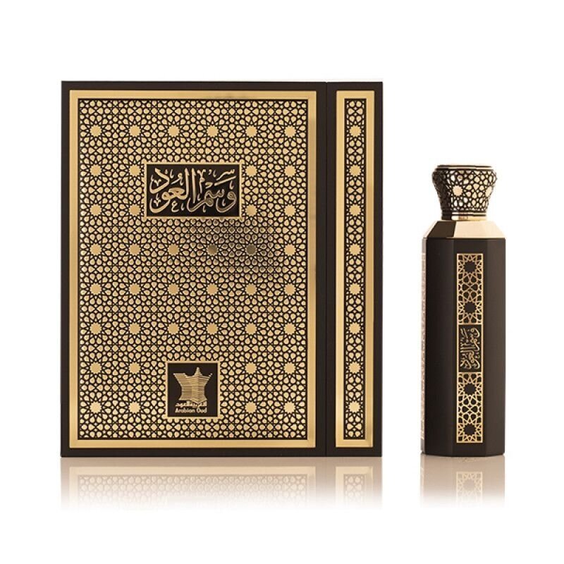 WASM AL OUD WASM AL OUD