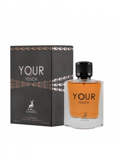 Maison Alhambra Your Touch